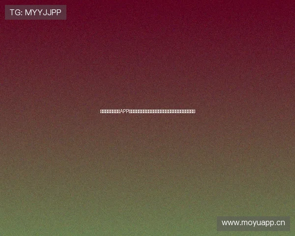 中国体育人才官网APP：打造体育人才发展新平台推动全民健身与竞技体育融合发展