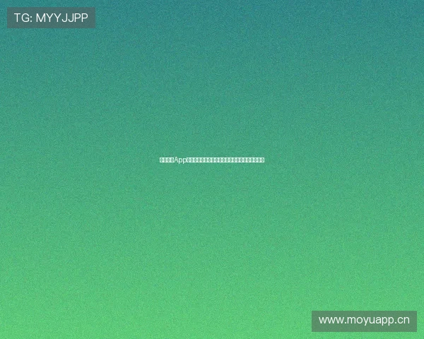 鲨鱼直播App官方最新版下载安装体验超流畅全新功能等你来试